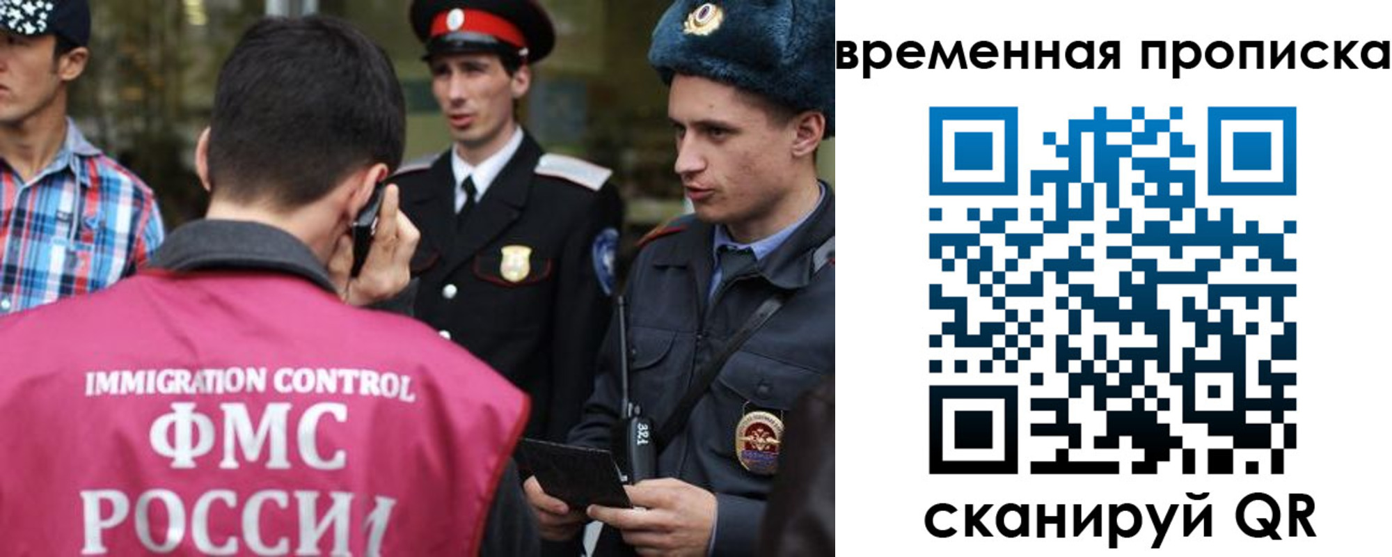 найти адрес прописки в Алексине